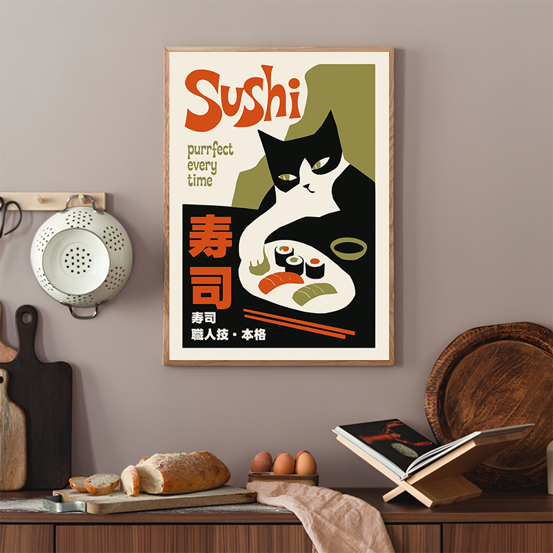 Retro Plakaty Sushi Nowoczesne – Japanese Food Lifestyle recenzja i cena