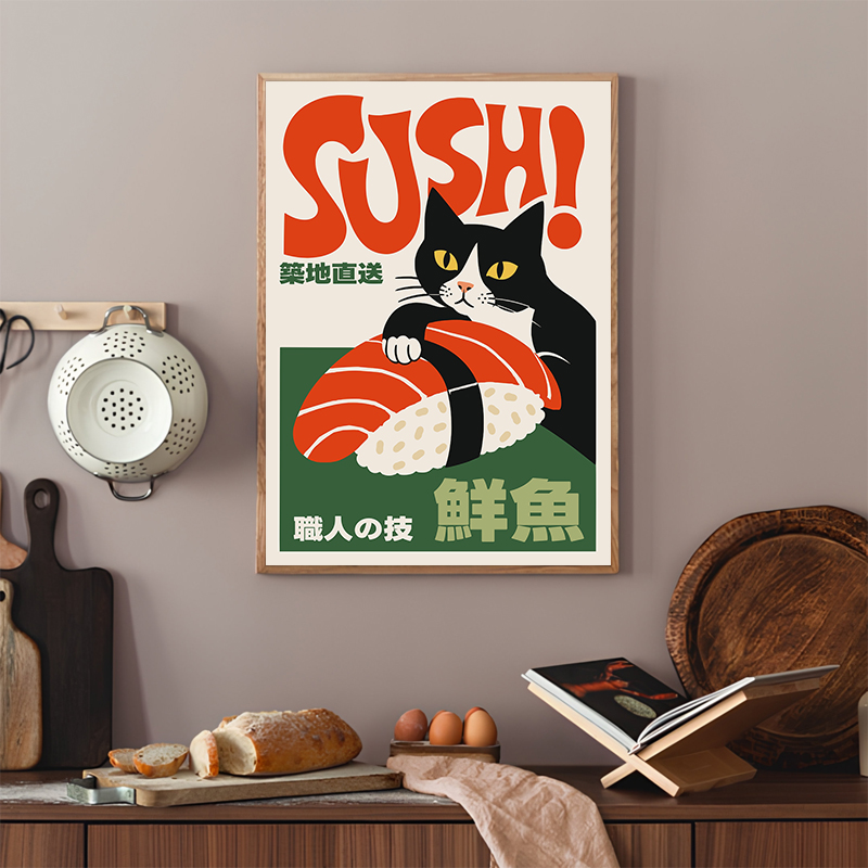Retro Plakaty Sushi Nowoczesne – Japanese Food Lifestyle recenzja i cena
