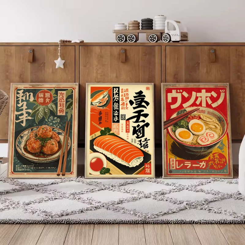 Vintage Japoński Ryżowy Roll S – Japanese Food Lifestyle recenzja i cena