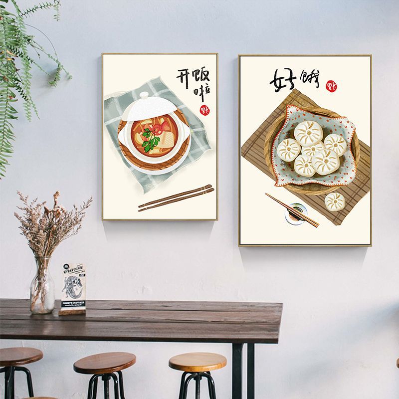 Chińskie Japońskie Jedzenie Ko – Japanese Food Lifestyle recenzja i cena