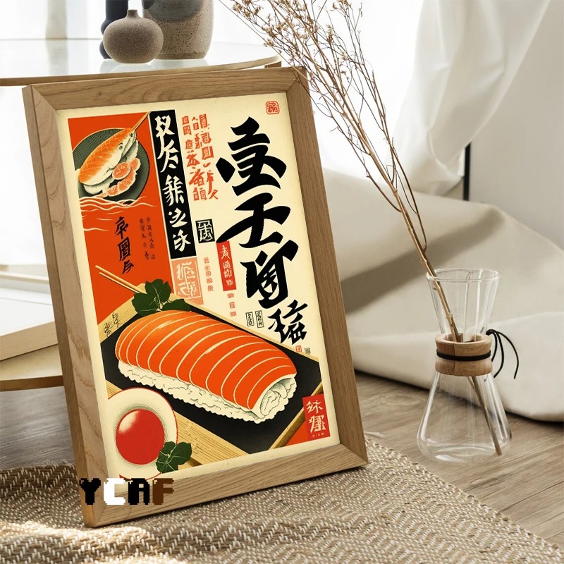 Vintage Japanese Food Poster C – Japanese Food Lifestyle recenzja i cena