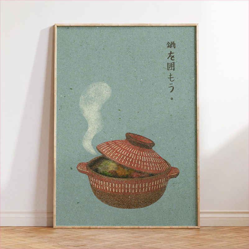 Japońskie plakaty z motywem je – Japanese Food Lifestyle recenzja i cena