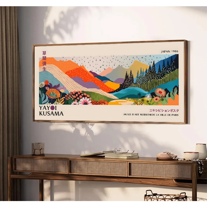 Plakat na płótnie z wystawy kw – Japanese Lifestyle Youtube recenzja i cena