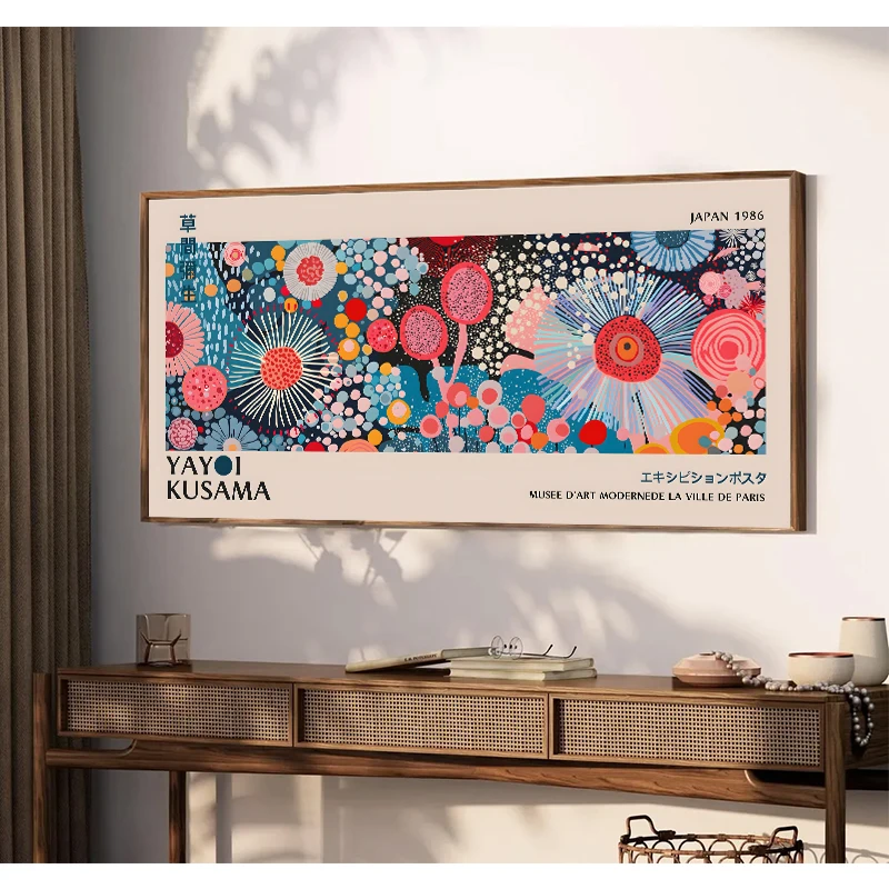 Plakat na płótnie z wystawy kw – Japanese Lifestyle Youtube recenzja i cena