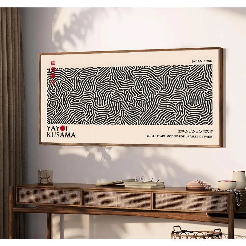 Plakat na płótnie z wystawy kw – Japanese Lifestyle Youtube recenzja i cena